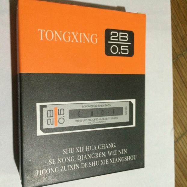 mua 1 hôp ruột chì kim 0.5