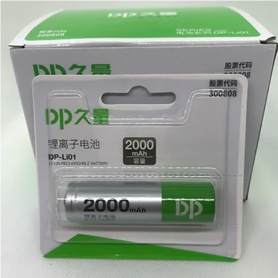 PIN SẠC DP-LI01 2000 MAH  HÀNG CHUẨN CAO CẤP