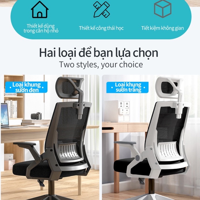 Ghế công thái học Chơi game giải trí làm việc Ghế đệm cao su-KL411