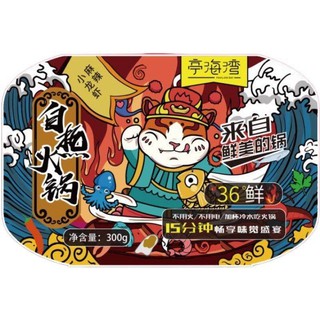 Lẩu tự sôi ( các loại)