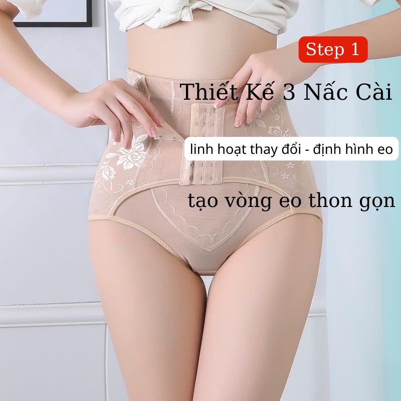 Quần Gen Nịt Bụng Mặc Váy Chống Cuộn Nâng Mông Quần Định Hình Eo Tạo Đường Cong Quyến Rũ