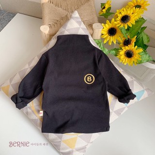 áo giữ nhiệt cho bé