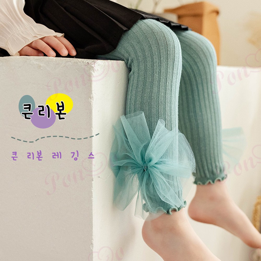 1-8Yrs Girls Lace Flower Legging Baby Pants Kids Princess Big Bow Pant