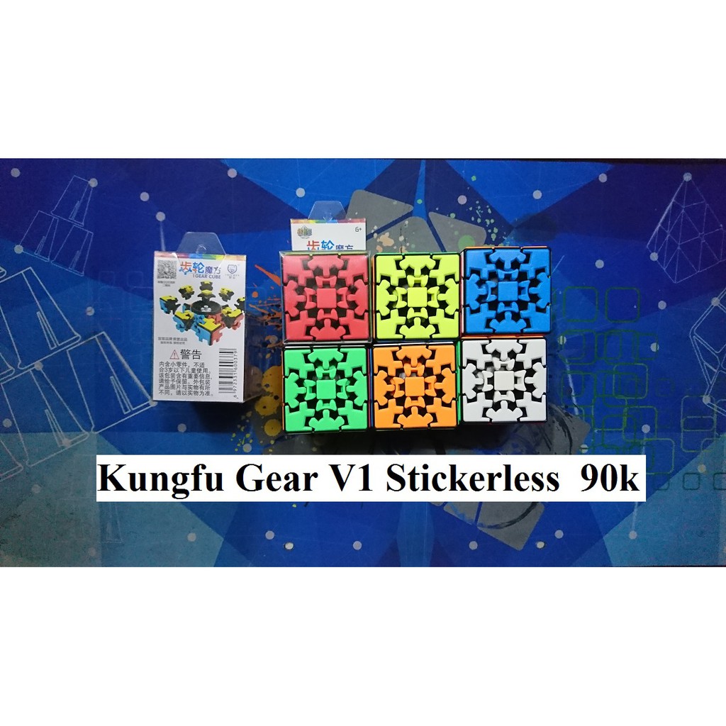 Biến thể Rubik. Kungfu Gear V1 Stickerless