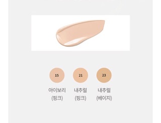 Set phấn nước Sulwhasoo perfecting XP sale