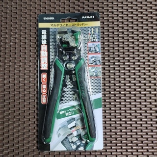 Kìm tuốt dây điện engineer paw-01 nhật bản
