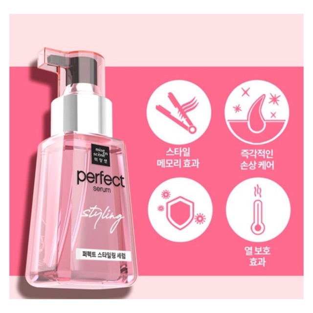 Tinh chất dưỡng tóc MISE EN SCENE Perfect Hair Serum Styling