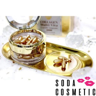 Collagen tươi ammud multi vita ampoule