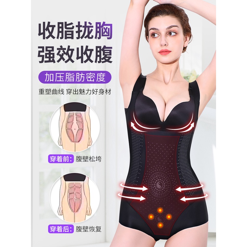202071 Quần Lót Lưng Cao Định Hình Eo