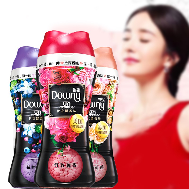 Downy Hạt Thơm Hạt Thơm Giặt Quần Áo Làm Mềm Vải / Hạt Thơm Lâu Trôi