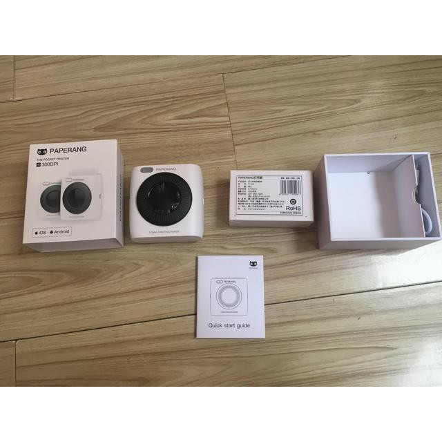 Máy in nhiệt Mini Paperang P1 | Paperang P2 kết nối Bluetooth với ios, android | máy in ảnh du lịch