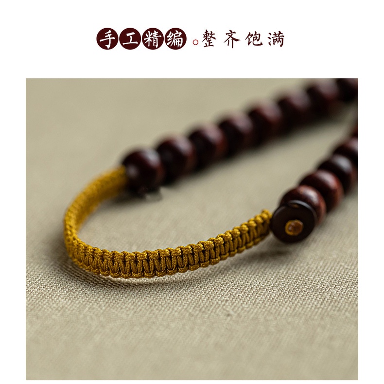 Dây Treo Gương Chiếu Hậu Xe Hơi Bằng Gỗ Đàn Hương Trang Trí Nội Thất Xe Hơi