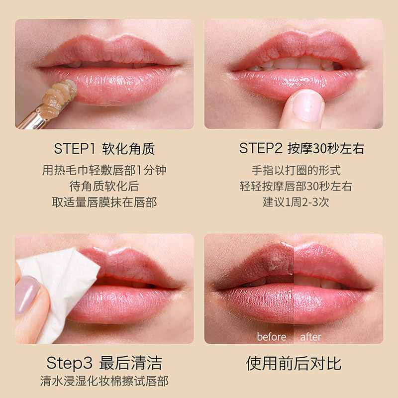 (Hàng Mới Về) Tẩy Tế Bào Chết Đường Nâu Đường Nâu Dưỡng Ẩm Nuôi Dưỡng Môi | BigBuy360 - bigbuy360.vn