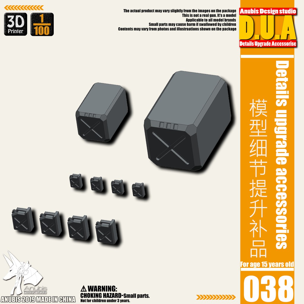 Phụ kiện mod ANUBIS - Chi tiết nhựa mô hình in 3D DUA038