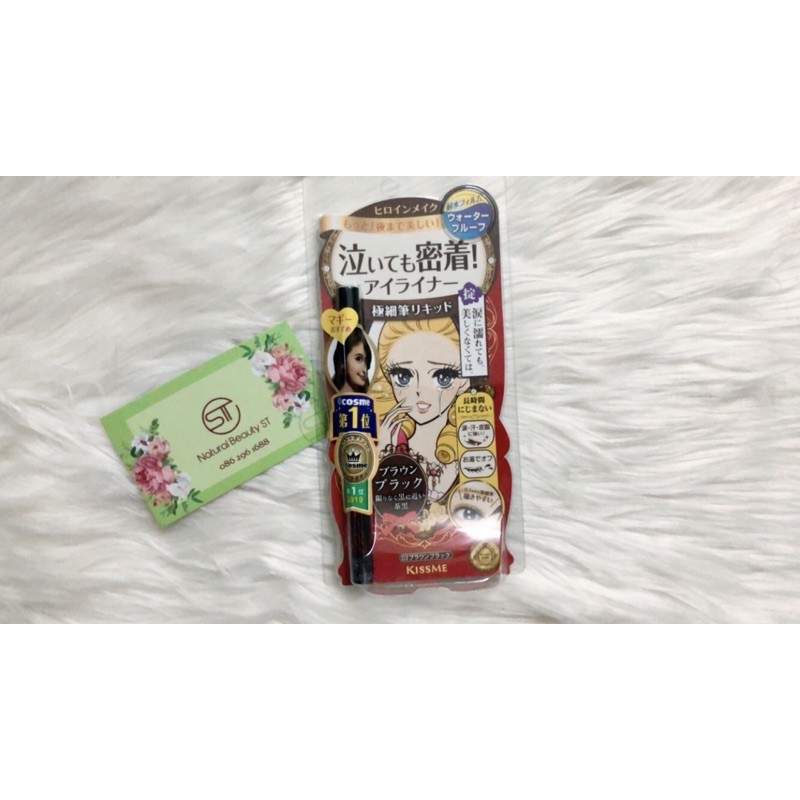 Kẻ mắt Kiss Me hàng Auth kẻ mắt nước lâu trôi không lem, bút kẻ mắt chống nước | BigBuy360 - bigbuy360.vn