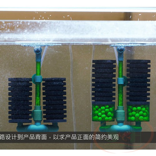 Lọc Bio Đôi Qanvee Bio Sponge Filter