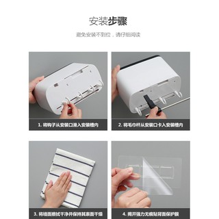 Hộp đựng thìa đũa Ecoco