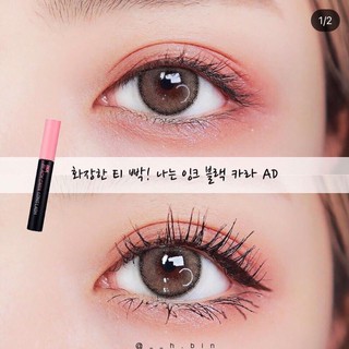 [AUTH 100%] MASCARA PERIPERA INK BLACK CARA (MÀU 01-04)