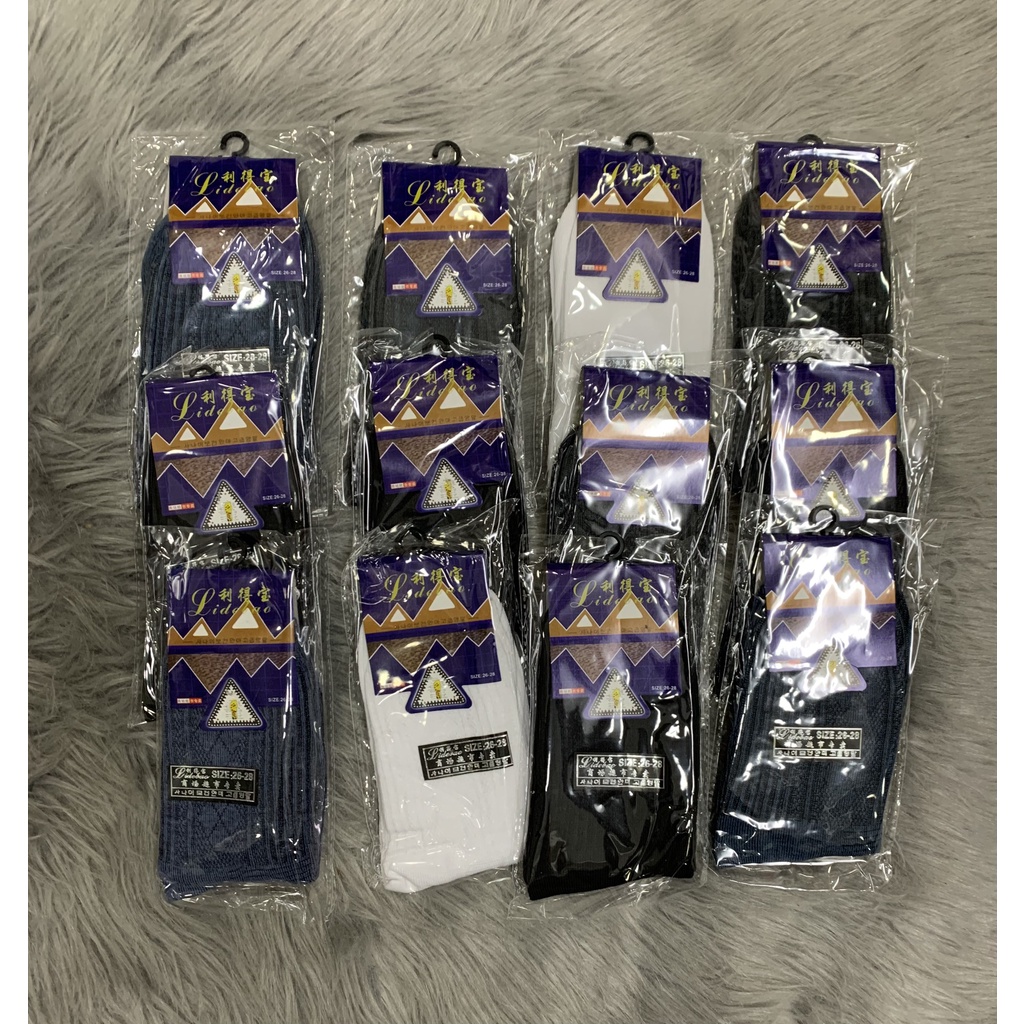 HCM] 6 và 12 đôi tất nam , vớ nam, loại dài , siêu đẹp  chất , co giãn thoáng mát , ảnh thật , bảo đảm giao đúng hàng