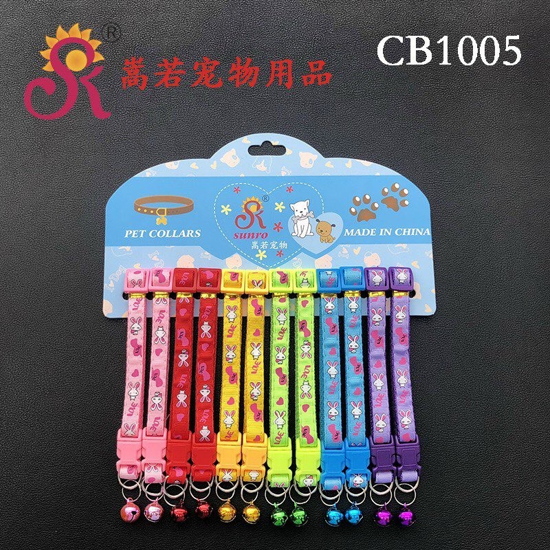 [ TẶNG CHARM ] Vòng cổ 1cm chó mèo từ 500gr đến 5kg nhiều mẫu mã