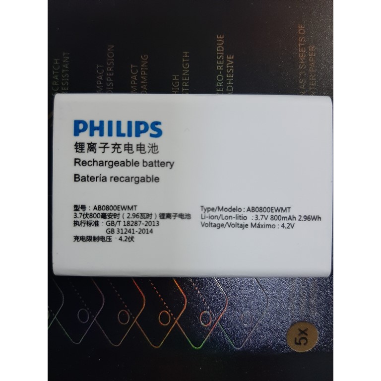 Pin Philips E105 / E130 / E1500 / ab0800Ewmt / E103 / E106 / E255 / Ab1050gwmt