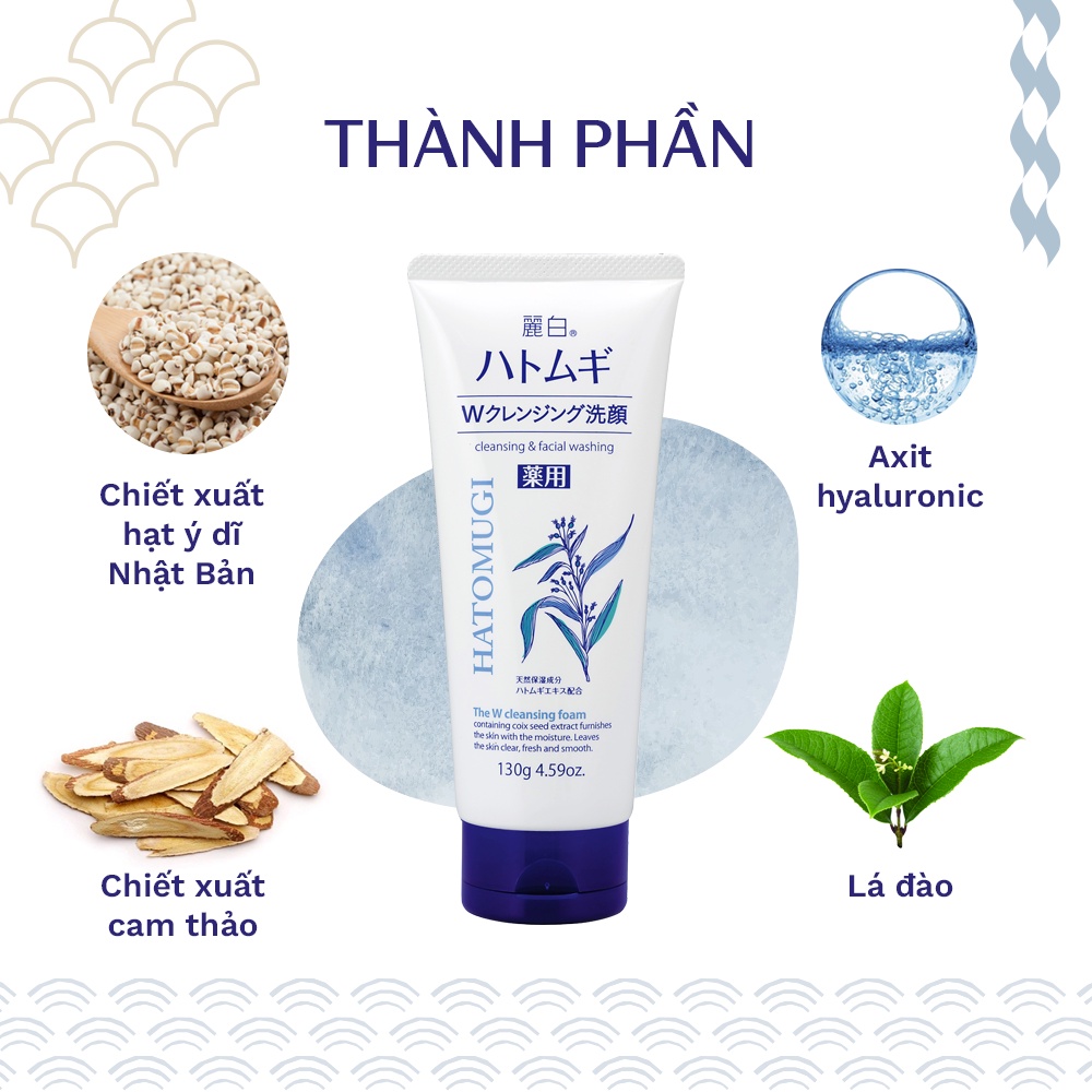 Sữa Rửa Mặt, Tẩy Trang 2 Trong 1 Reihaku Hatomugi W Cleansing Foam (130g)