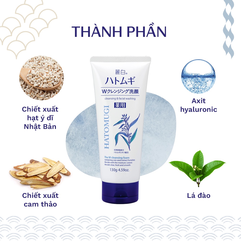 Sữa Rửa Mặt, Tẩy Trang 2 Trong 1 Reihaku Hatomugi W Cleansing Foam (130g) | BigBuy360 - bigbuy360.vn