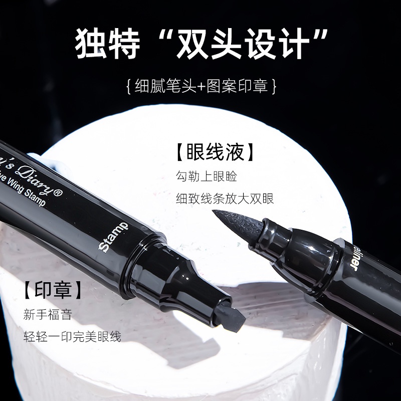 Bút Kẻ Mắt / Bút Kẻ Mắt Dạng Lỏng Hai Đầu Màu Đen Nhanh Khô Không Nhòe Chống Thấm Nước