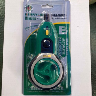 Búng mực tự động Berrylion 051901002