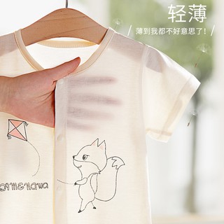 Body đùi cotton cho bé