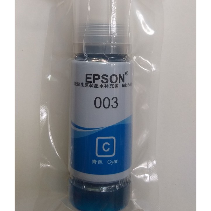 ☘️Mực in màu 003 Ee.p.s.on L1110, L3110, L3150,L4150,L1110 Đen/xanh/đỏ/vàng