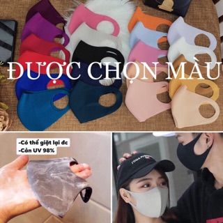 Combo 10 khẩu trang vải su 3D siêu mát phong cách HQ