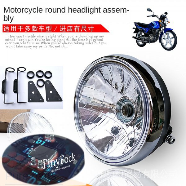 Chụp Đèn Pha Tròn Bằng Kính 150 125YBR Sky Sword 7 Yamaha EN Inch Cho Xe Mô Tô