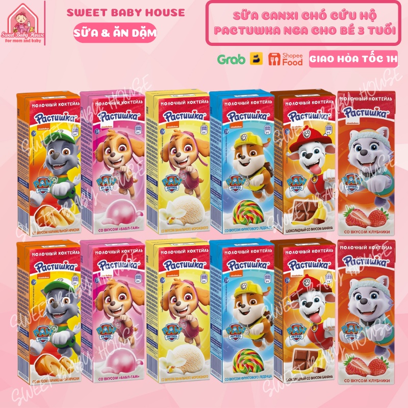 Sữa tươi chó cứu hộ Pactuwka Nga 210ml cho bé từ 3 tuổi. Date 7/2022 - Sweet Baby House