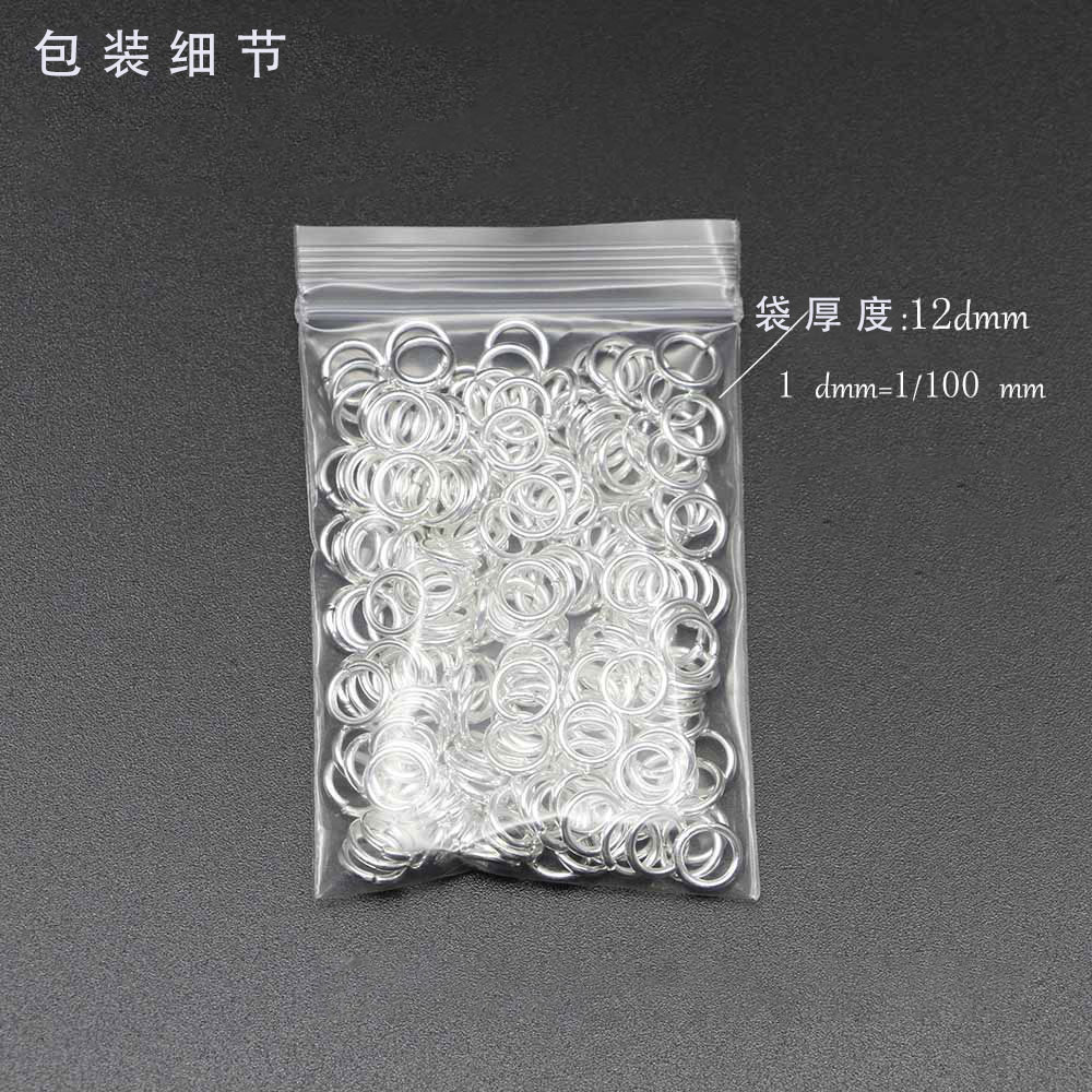 200 đầu nối 7 8 10 12mm vòng tròn St.kunkka đơn giản cho phụ kiện trang sức tự làm