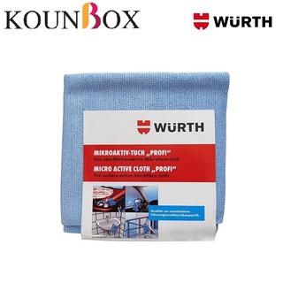 Khăn Lau Chống Trầy Xước WURTH Micro-Fiber Cloth 40x40cm 0899900117 - KOUNBOX