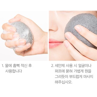 MIẾNG RỬA MẶT [Missha] Cleansing Puff