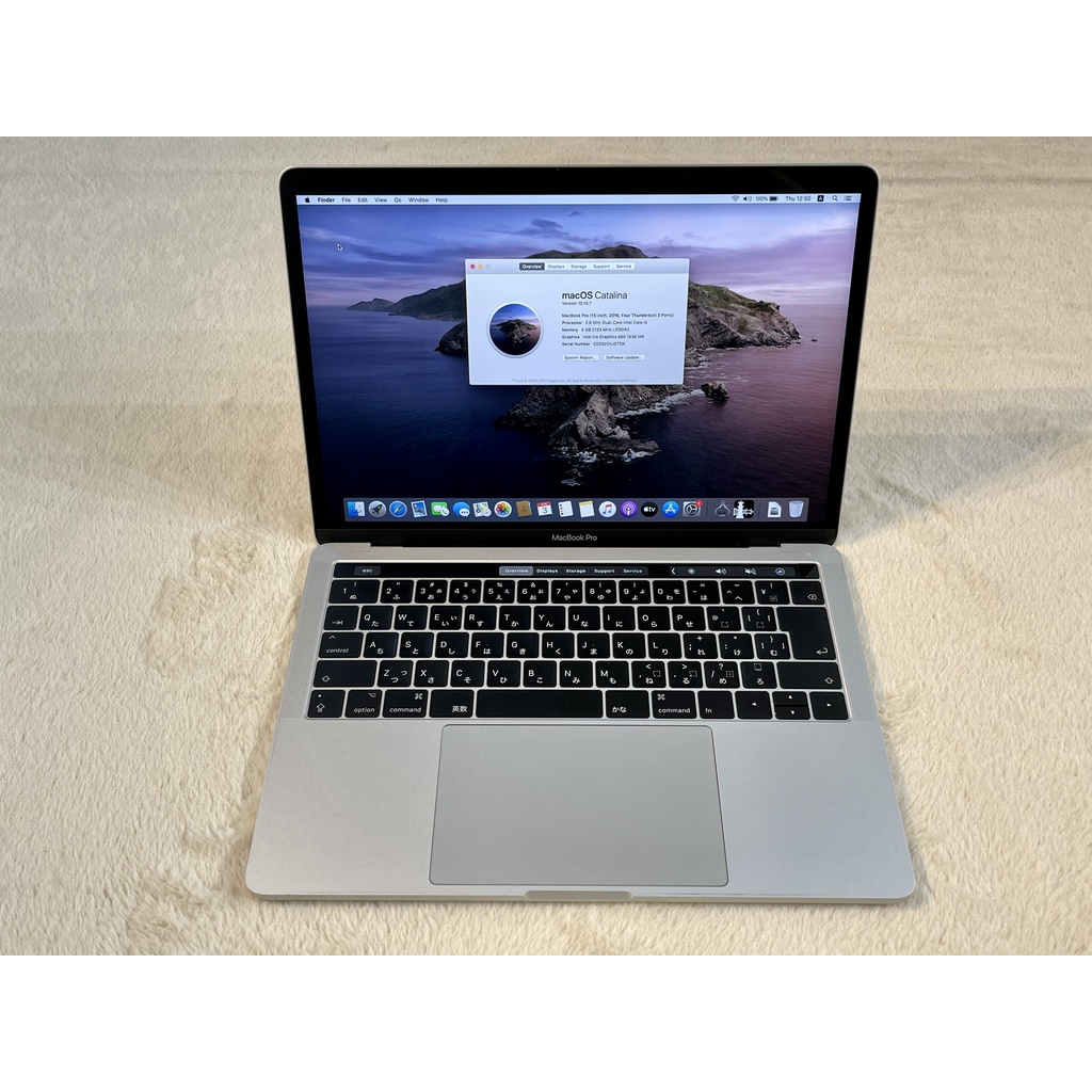 Máy tính MacBook Pro (13-inch Touch Bar, 2016, Four Thunderbolt 3 ports) Core i5 2.9 GHz/ RAM 8GB / SSD 256GB MNQG2