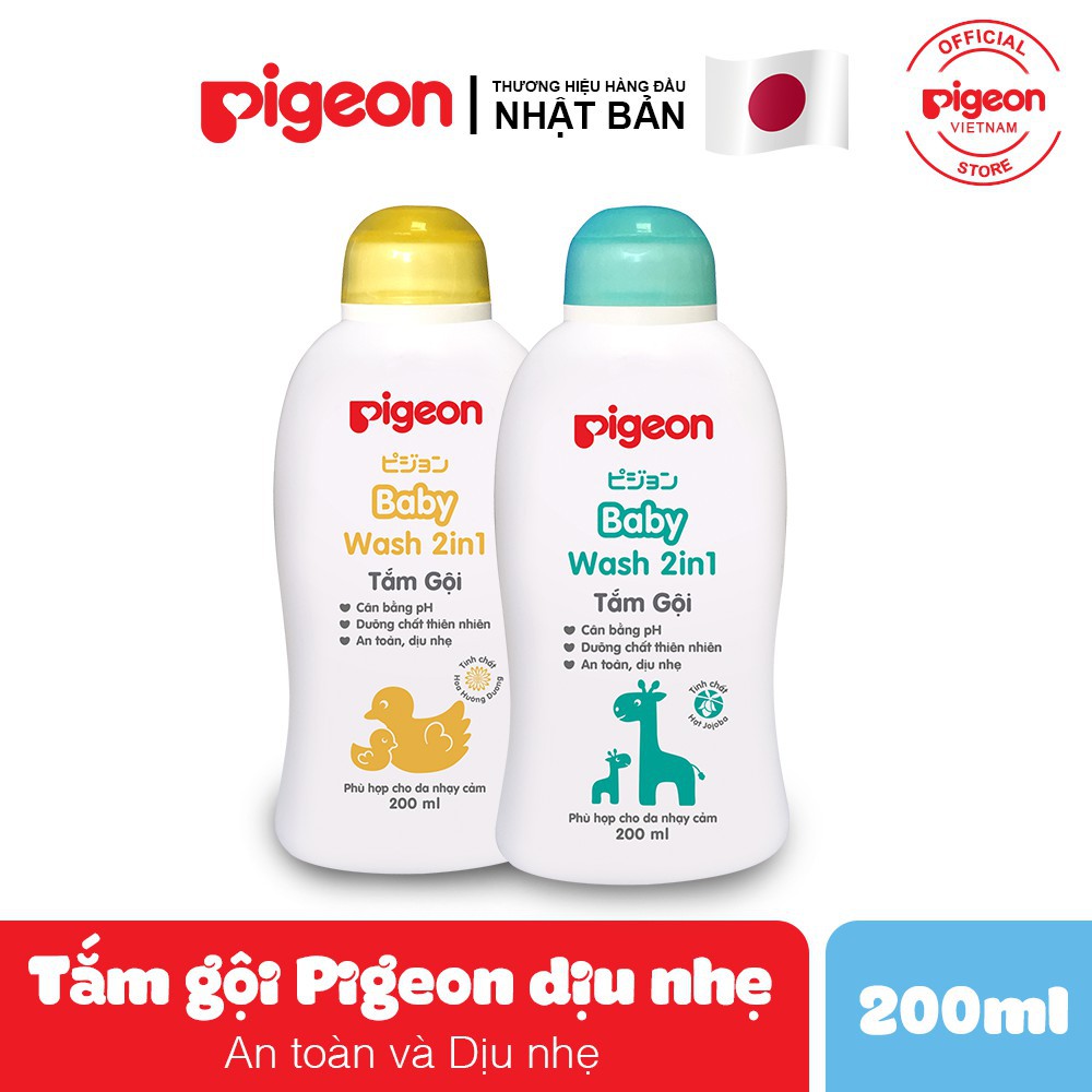 Tắm gội dịu nhẹ Pigeon 200ml Hoa hướng dương/Jojoba