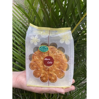 Bánh trung thu Lâm Thuỷ Thập cẩm hạnh nhân hạt điều 220g