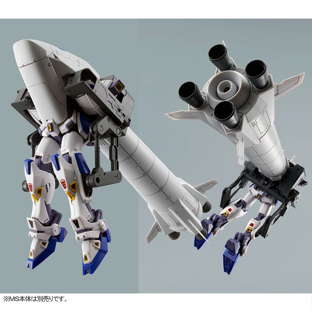 Mô hình Gundam MG Phụ kiện Mission Pack O and U Expansion Set cho F90 Gundam (P-Bandai)