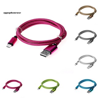 【OPHE】1/2/3m Fast Data Charger Type C USB Charging Cable for Samsung Galaxy S8 A5 A7