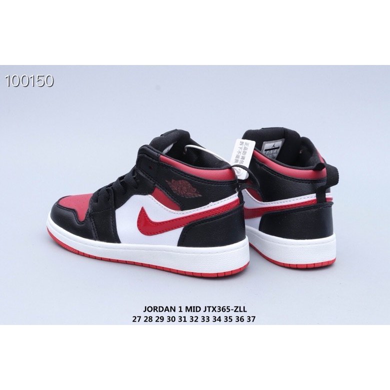 Giày Thể Thao Chơi Bóng Rổ Nike Air Jordan 1 Mid Joe 1 Aj1