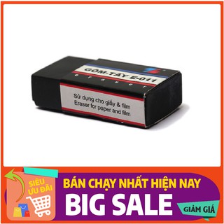 Gôm tẩy đen E-011 xóa vết chì trên giấy và film siêu sạch không làm rách giấy TL (1 CỤC)