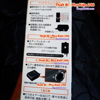 Máy sủi oxy 2 vòi siêu êm cho hồ cá Gex-6000 siêu êm……