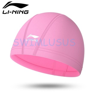 Mũ bơi vải co giãn Lining