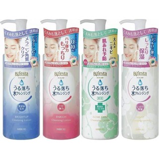 Nước tẩy trang Bifesta Cleansing Lotion 300ml Nhật