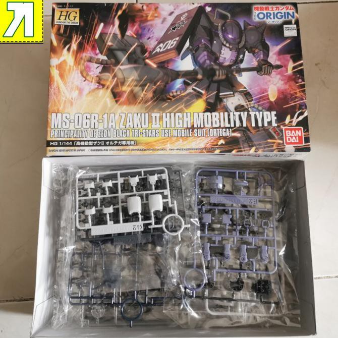 Mô Hình Đồ Chơi Hg Zaku Ii Ortega Origin 1 / 144 0512