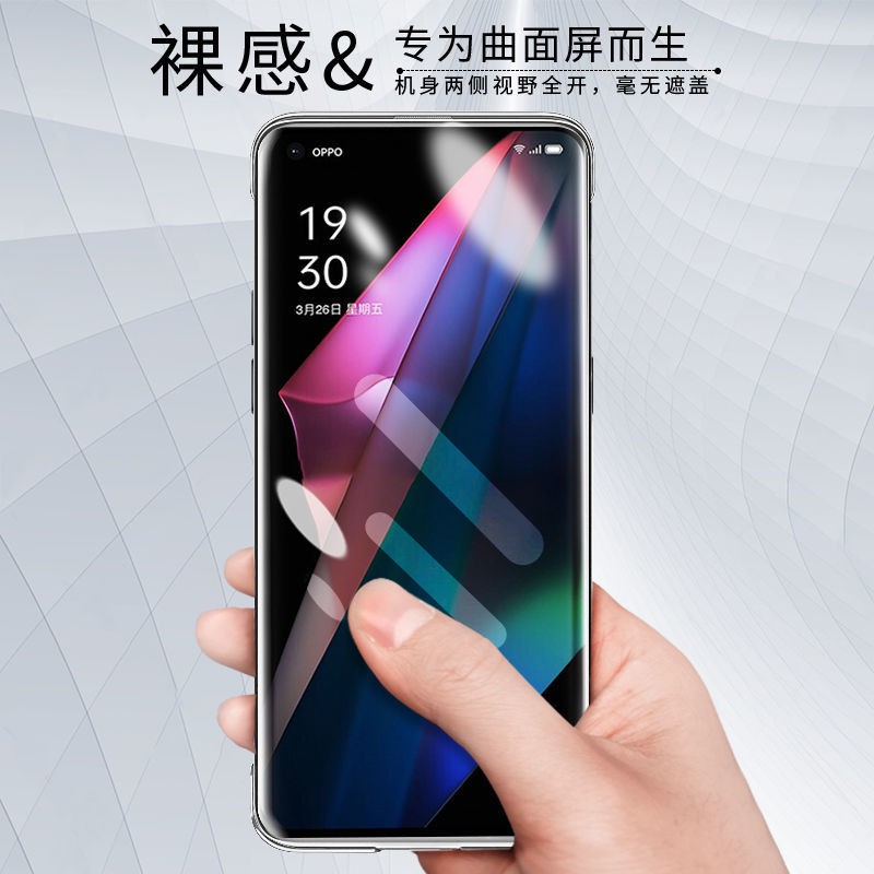 Ốp Điện Thoại Không Khung Bảo Vệ Cho Oppofindx3 Find X2 | BigBuy360 - bigbuy360.vn