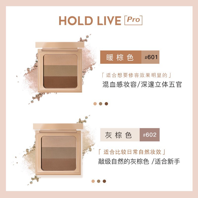 [HOLD LIVE] Phấn tạo khối Hold Live Sweet Stereo (HL426)